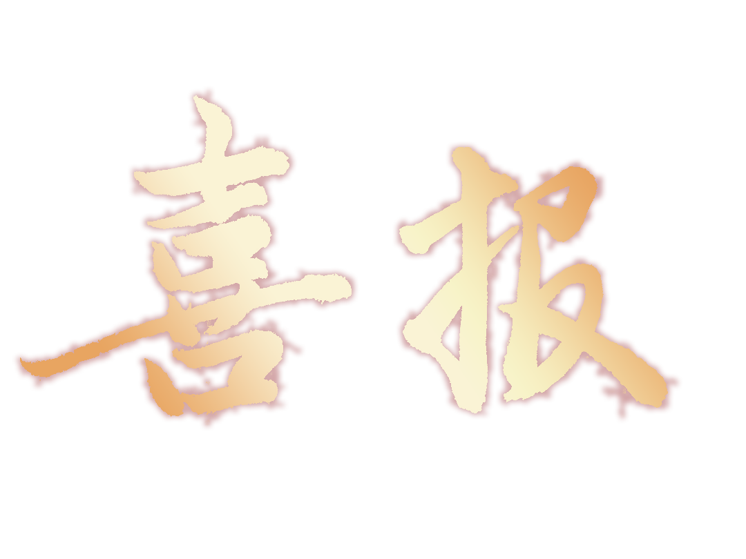 ϲحȫʡᣬϿԺʵ֡״+3