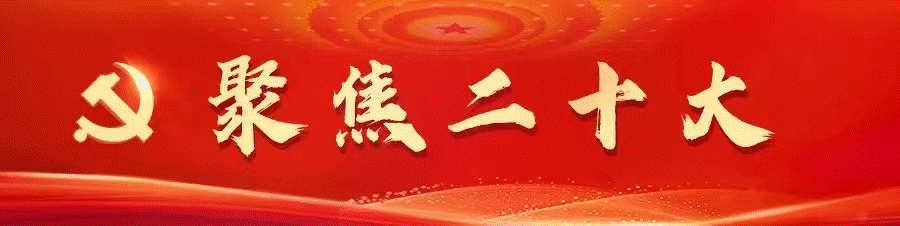 微信图片_20221017163328.png