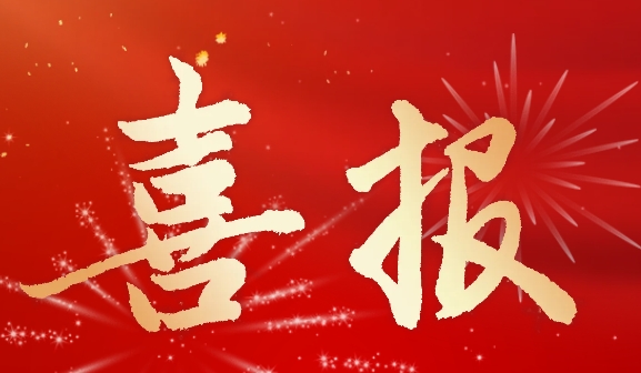 ϲ�� | ˫����ҫ���������飡��˫�����+��������֯����