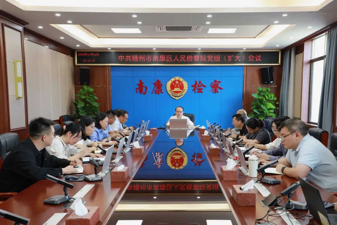 �Ͽ���������Ժ�ٿ����飨���󣩻ᴫ��ѧϰ��ʮ�Ŵ�ȫʡ��칤�����龫��